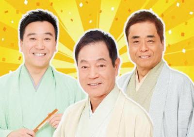 記念式典出演者