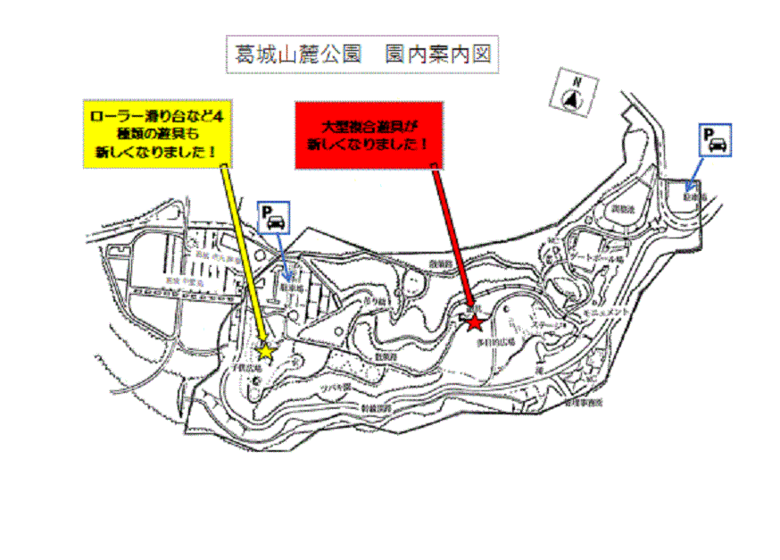拡大全体図
