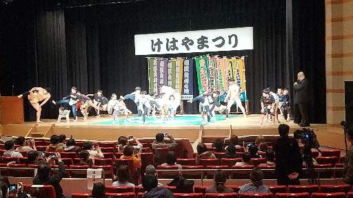 けはやまつりの様子