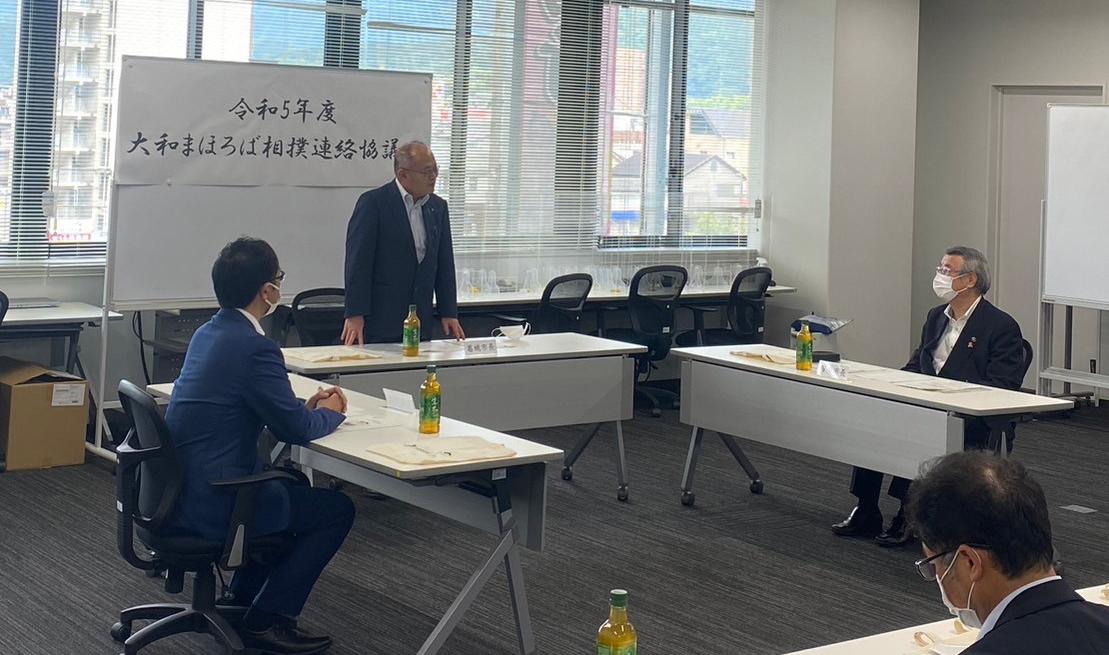 大和まほろば連絡協議会の様子