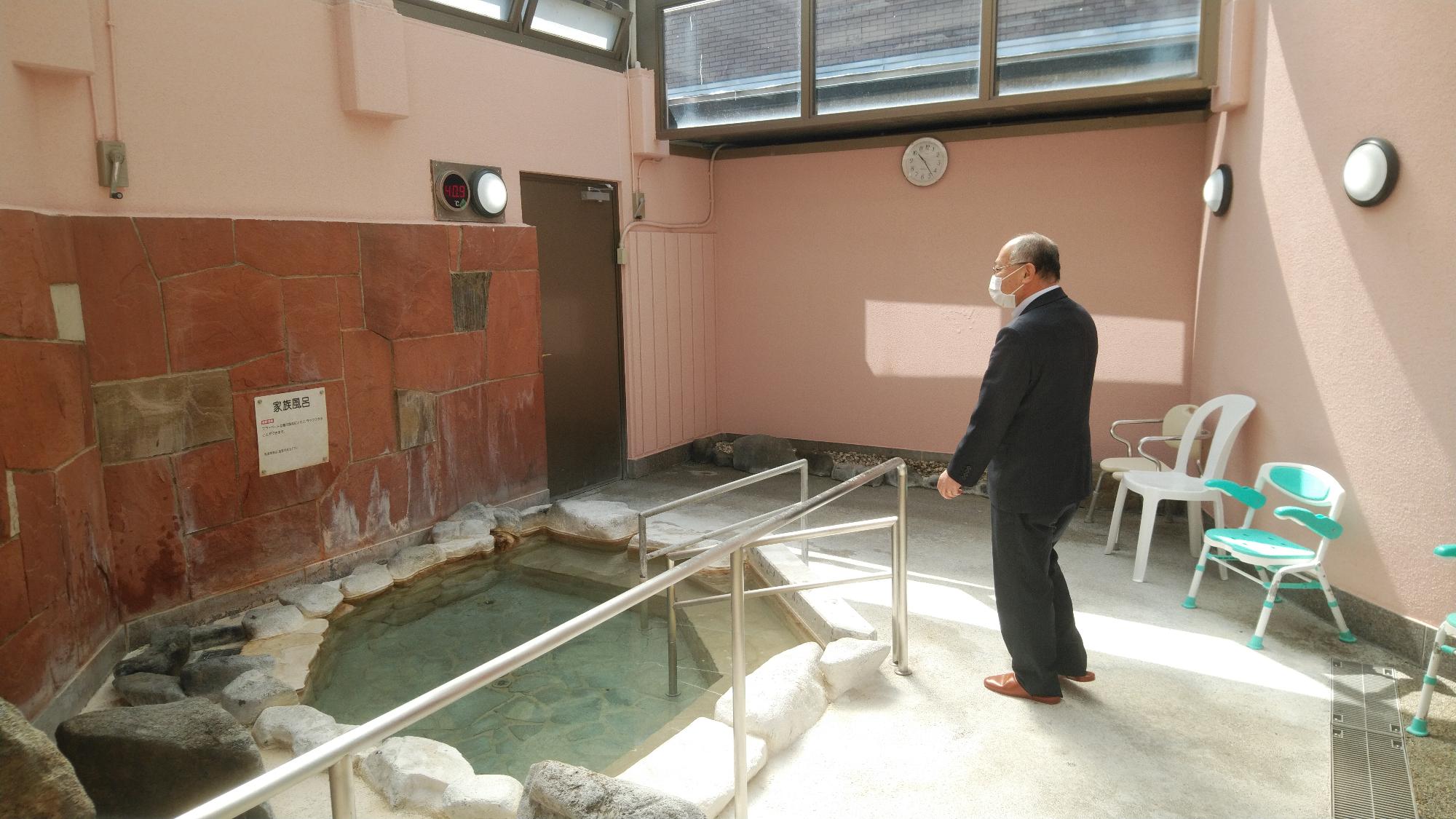 かもきみの湯で行われた内覧会の様子