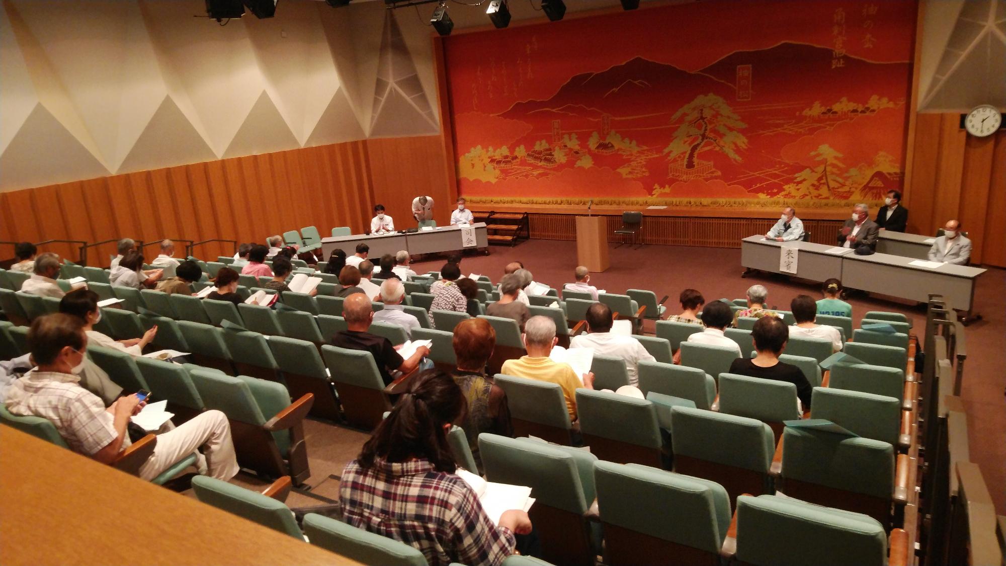 文化協会総会開催の様子