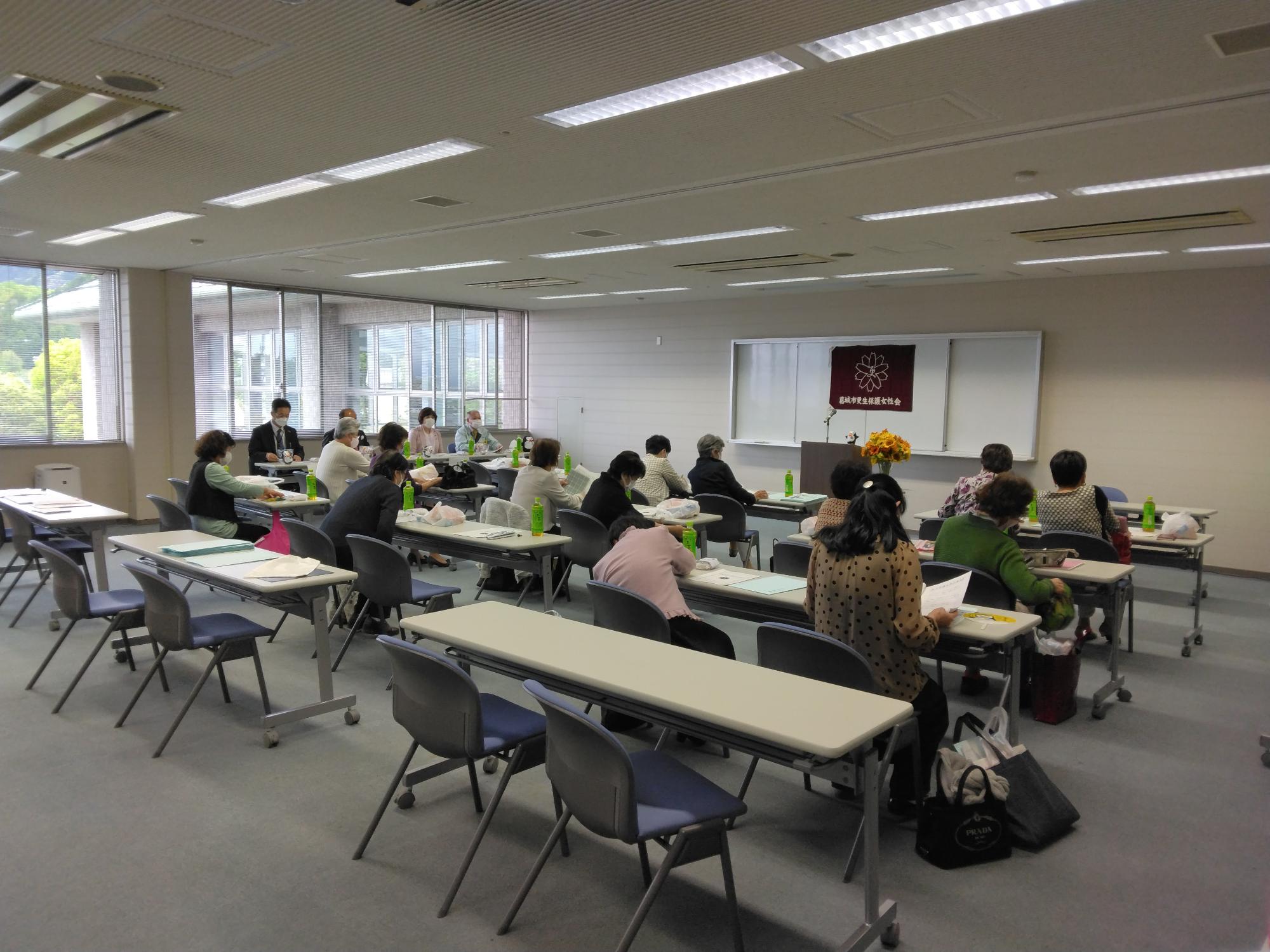 更生保護女性会役員総会開催の様子