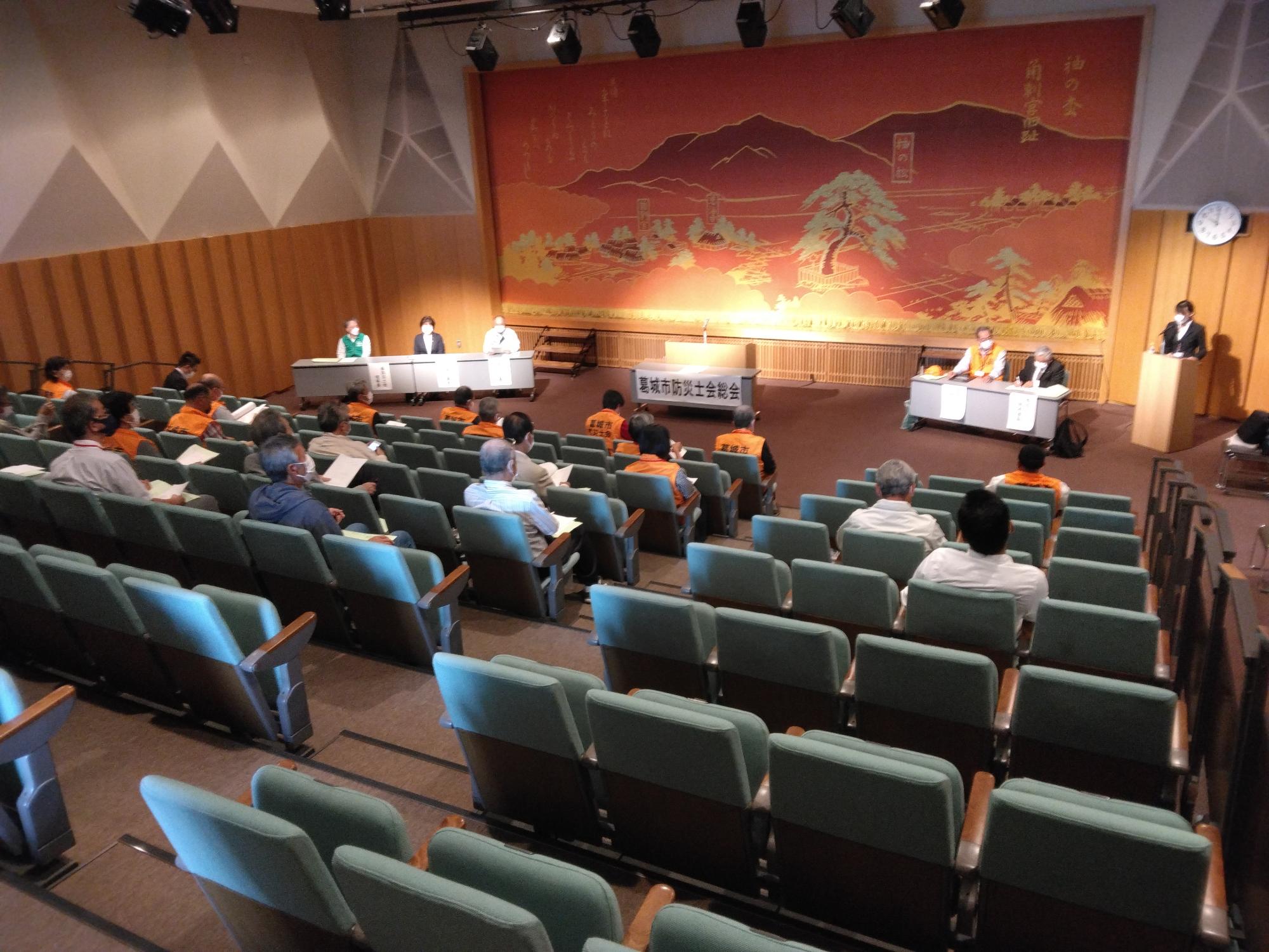 あけねホールで開催された防災士会総会の様子