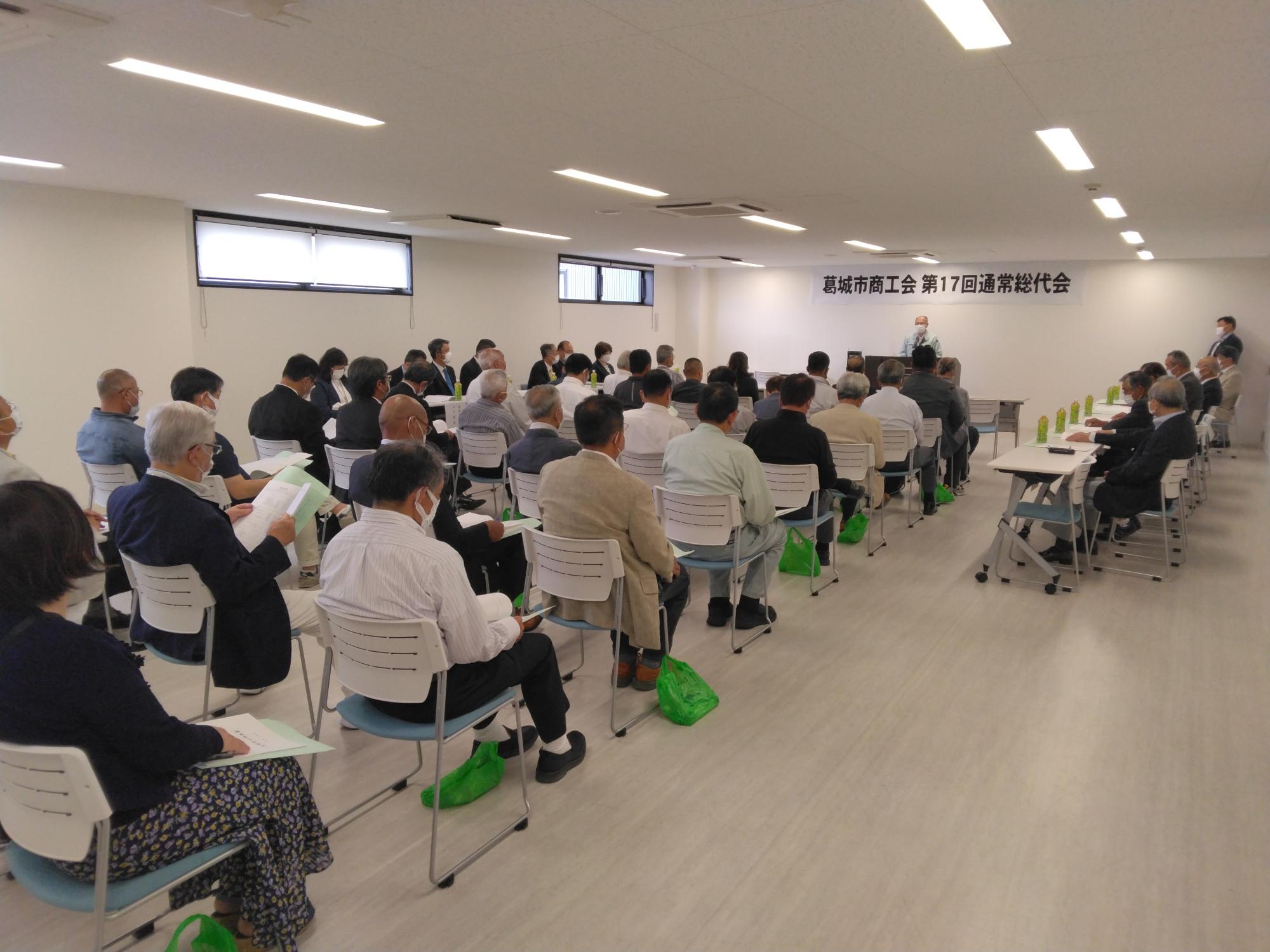 道の駅かつらぎで開催された商工会第17回通常総代会開催の様子