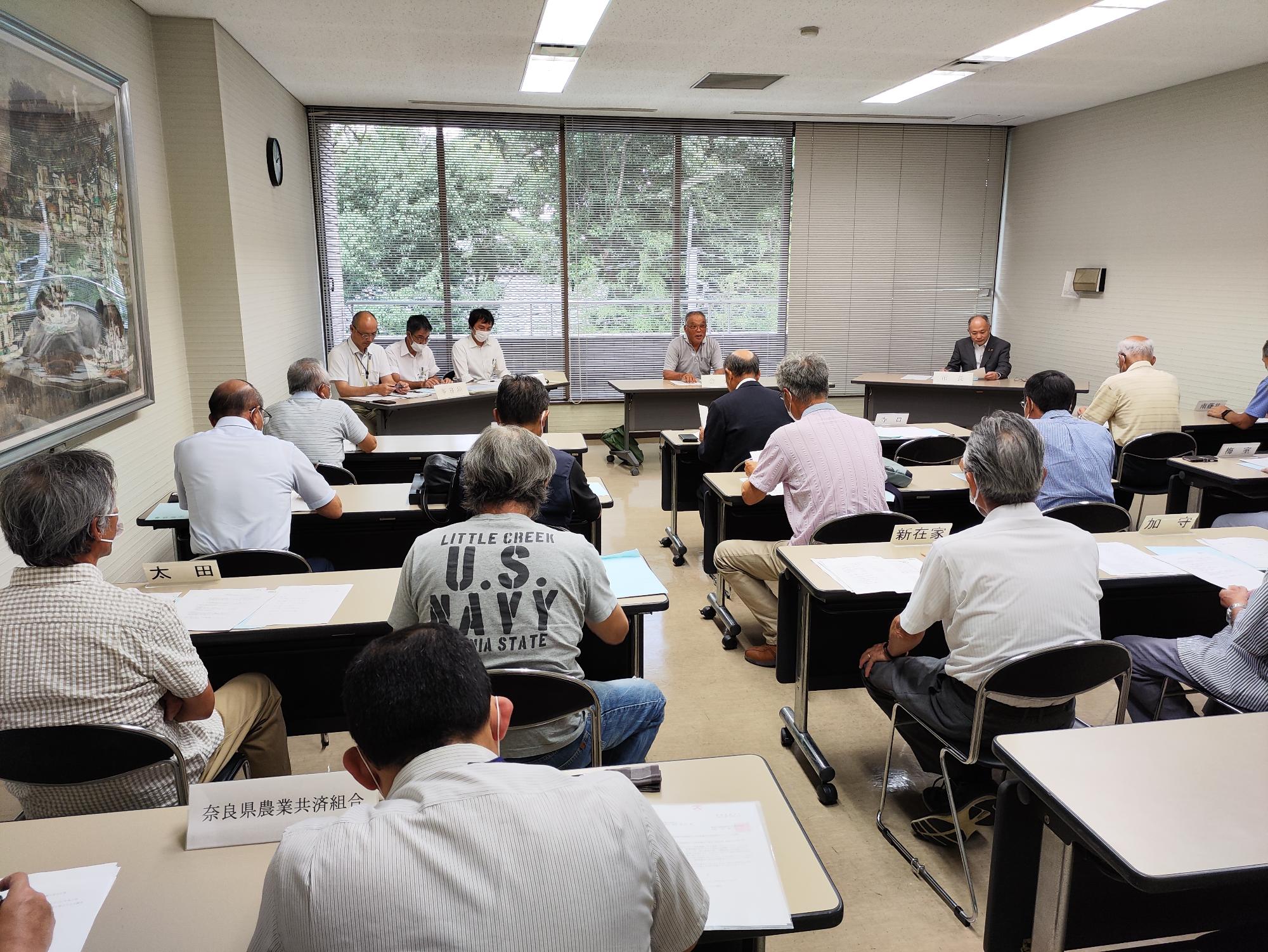 鳥獣害防止対策協議会総会の様子