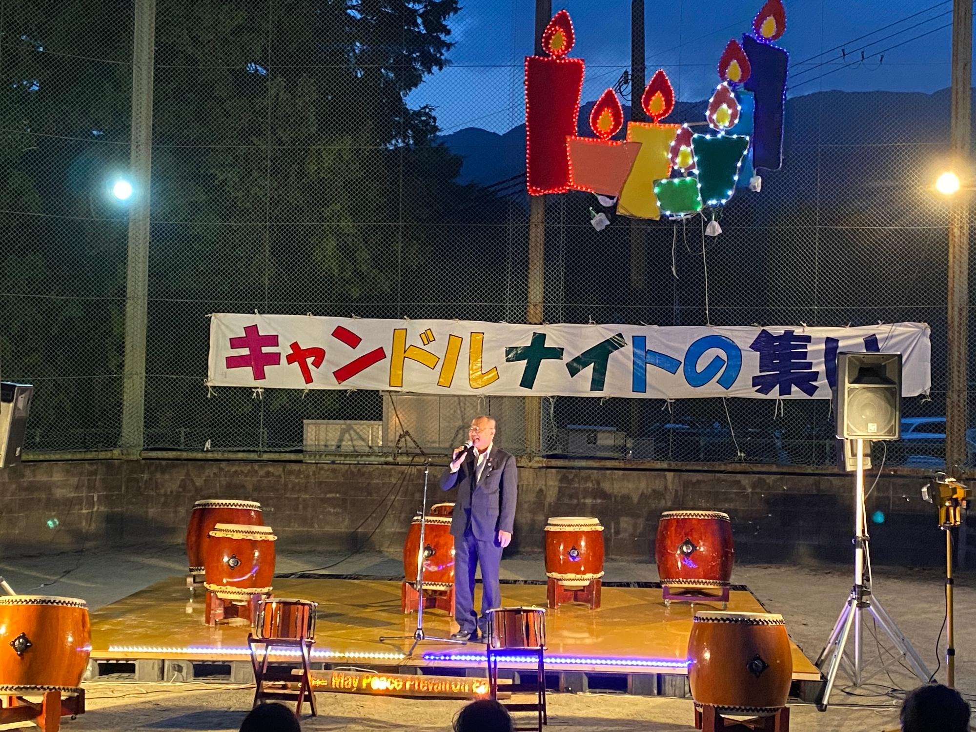 キャンドルナイトの集いの様子