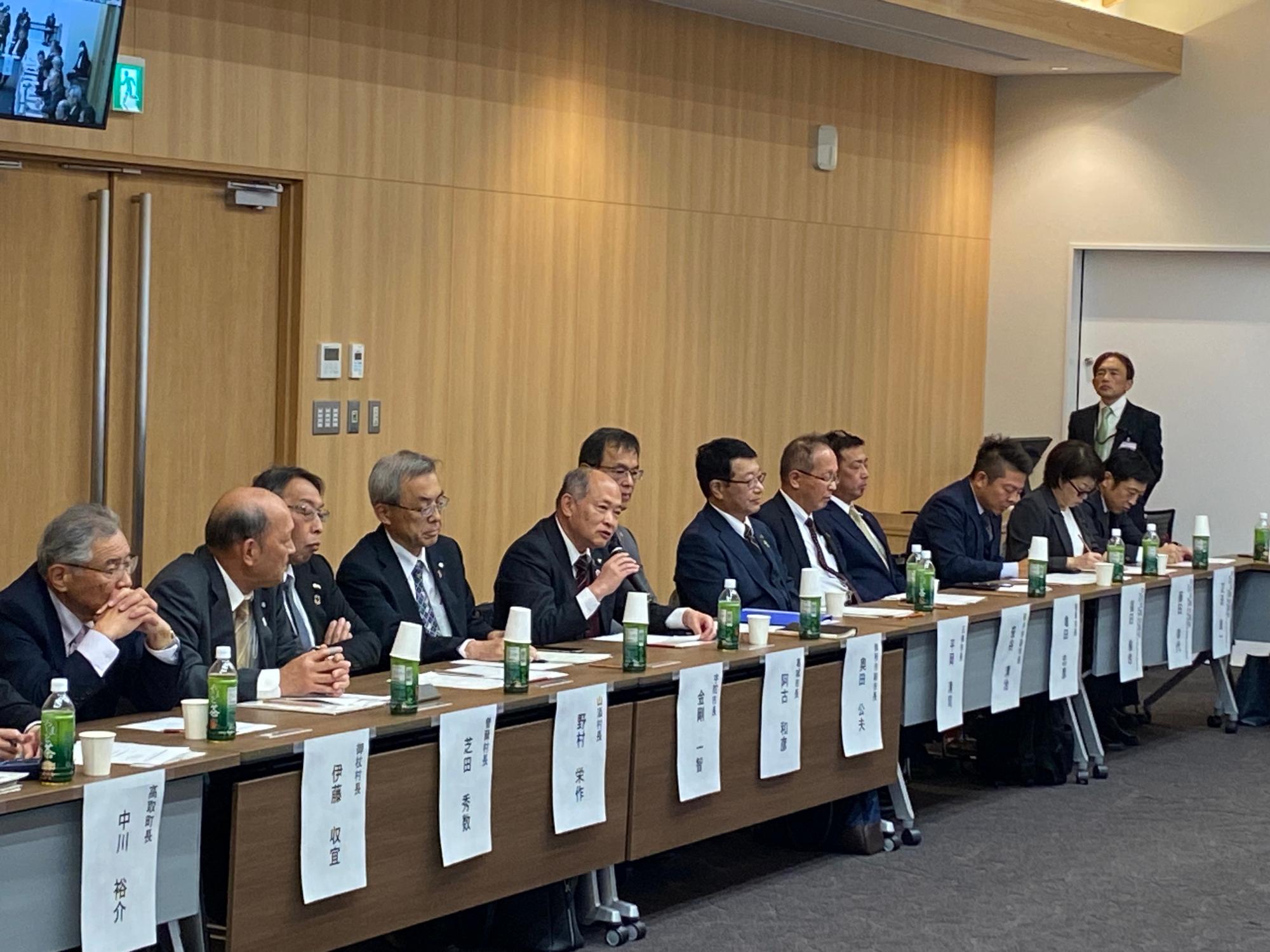 奈良県南部東部地域振興に向けての懇談会の様子