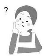 左に?のマークを浮かべて女性が考え事をしているイラスト