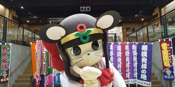 ねずみに変身した蓮花ちゃんのバストアップの写真