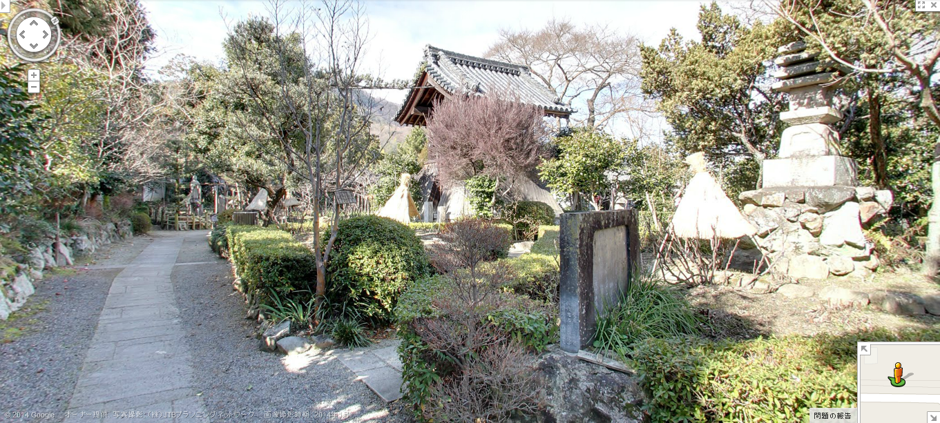 石光寺内を撮影したグーグルストリートビューのスクリーンショット