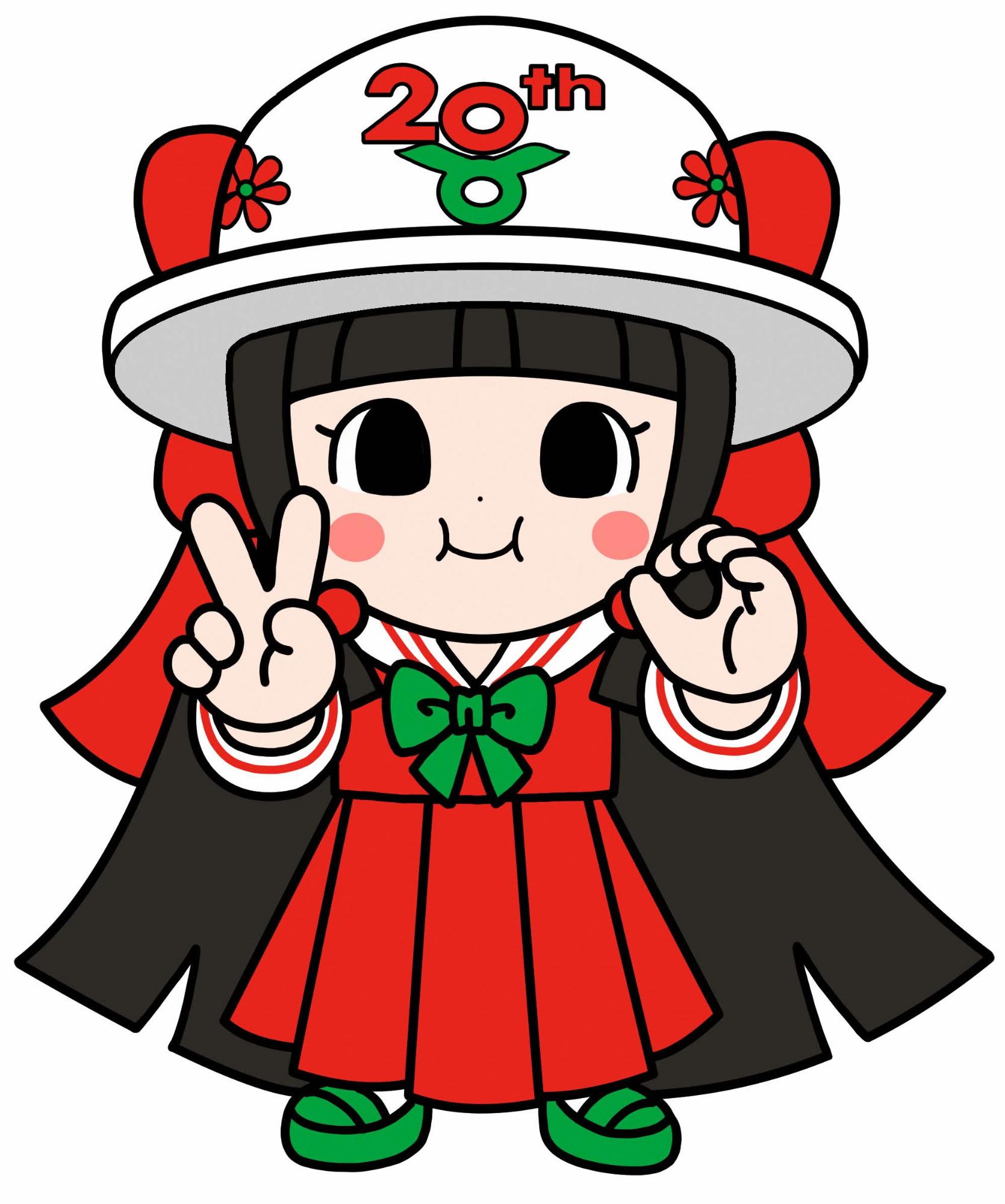 蓮花ちゃん市制施行20周年イラスト