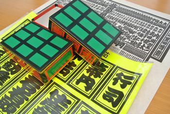 竜田紙工株式会社より販売されているグッズの数々の写真