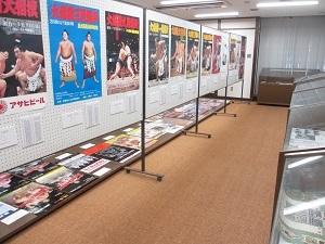 企画展