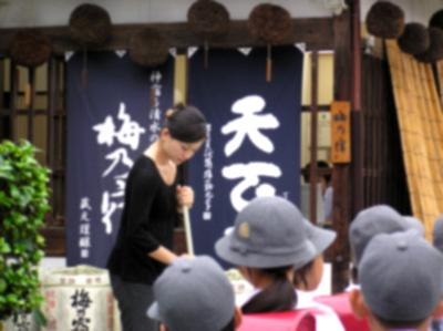 韓国のテレビドラマにエキストラとして参加した葛城市の皆さんの写真