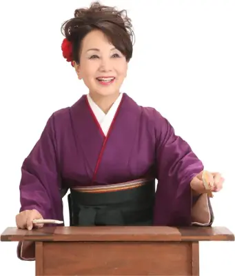 川本三栄子さんの写真