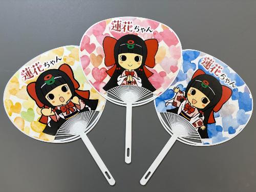 蓮花ちゃんうちわ画像(表面)