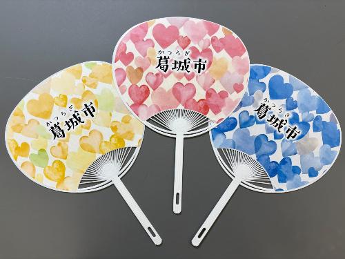 蓮花ちゃんうちわ画像(裏面)