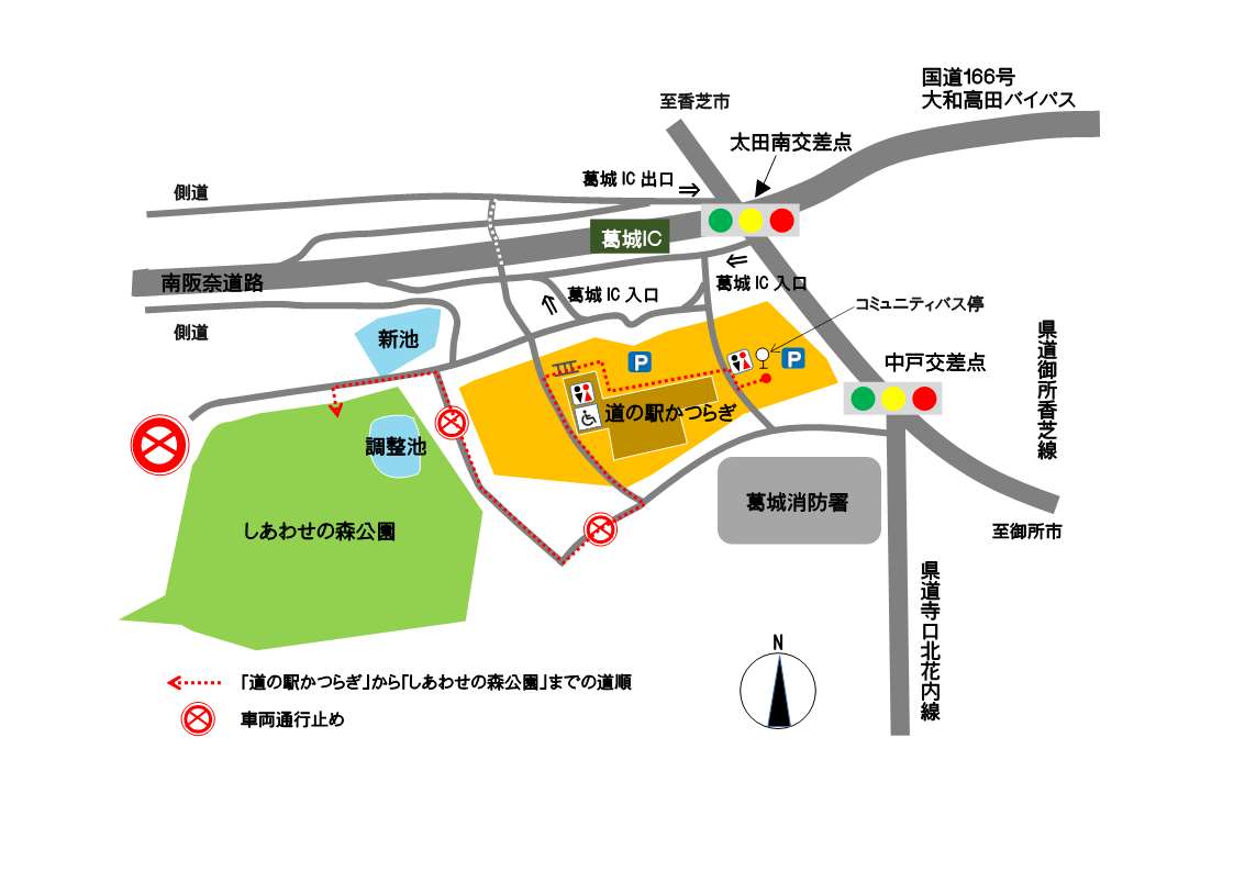 しあわせの森公園案内図1