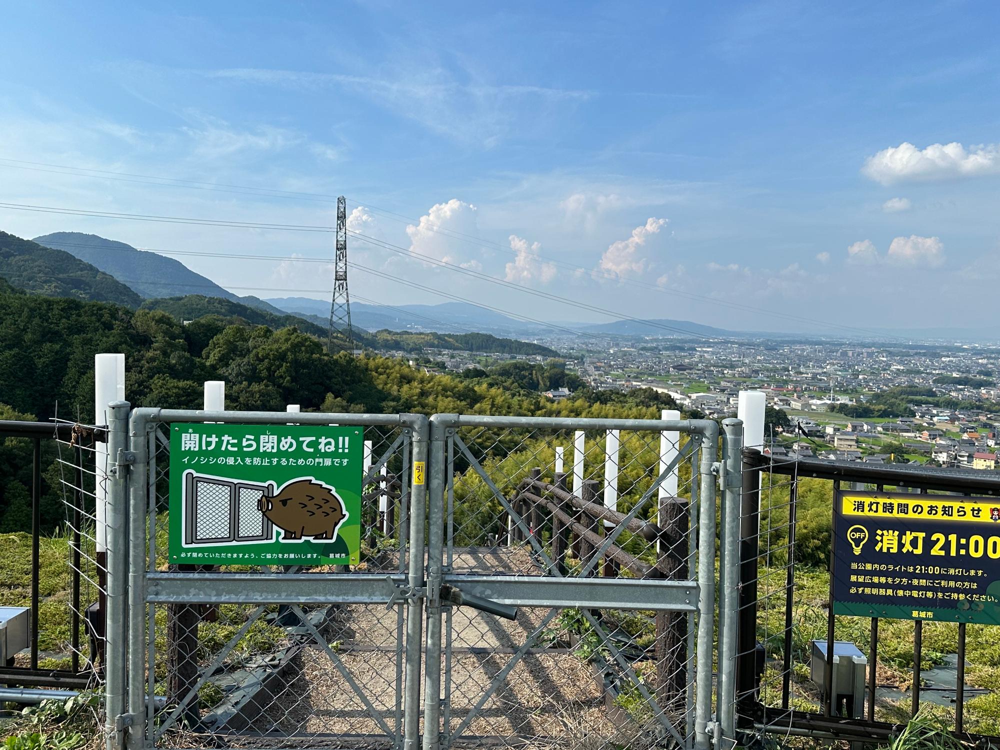 門扉(展望広場入口)