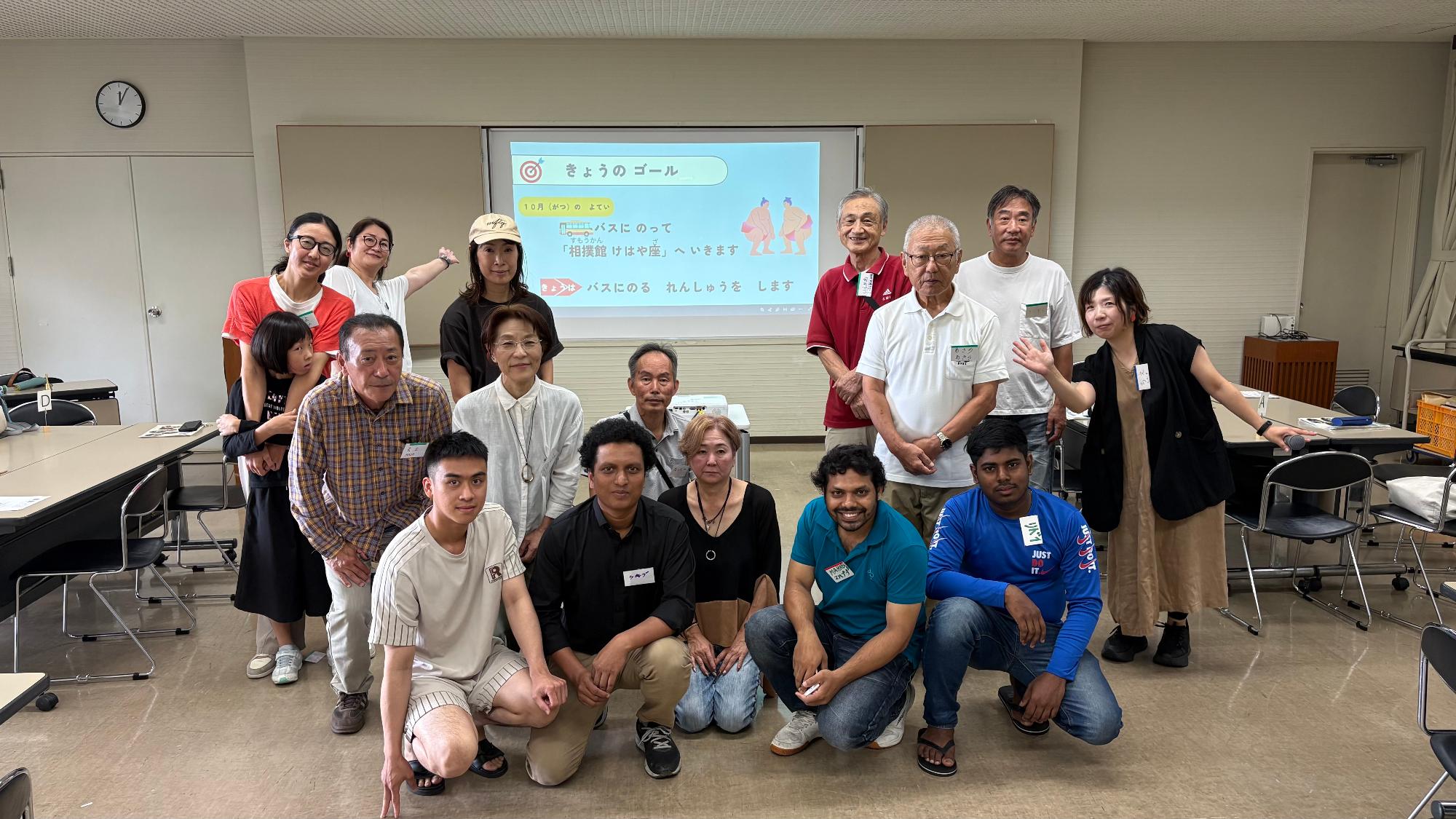 日本語教室集合写真