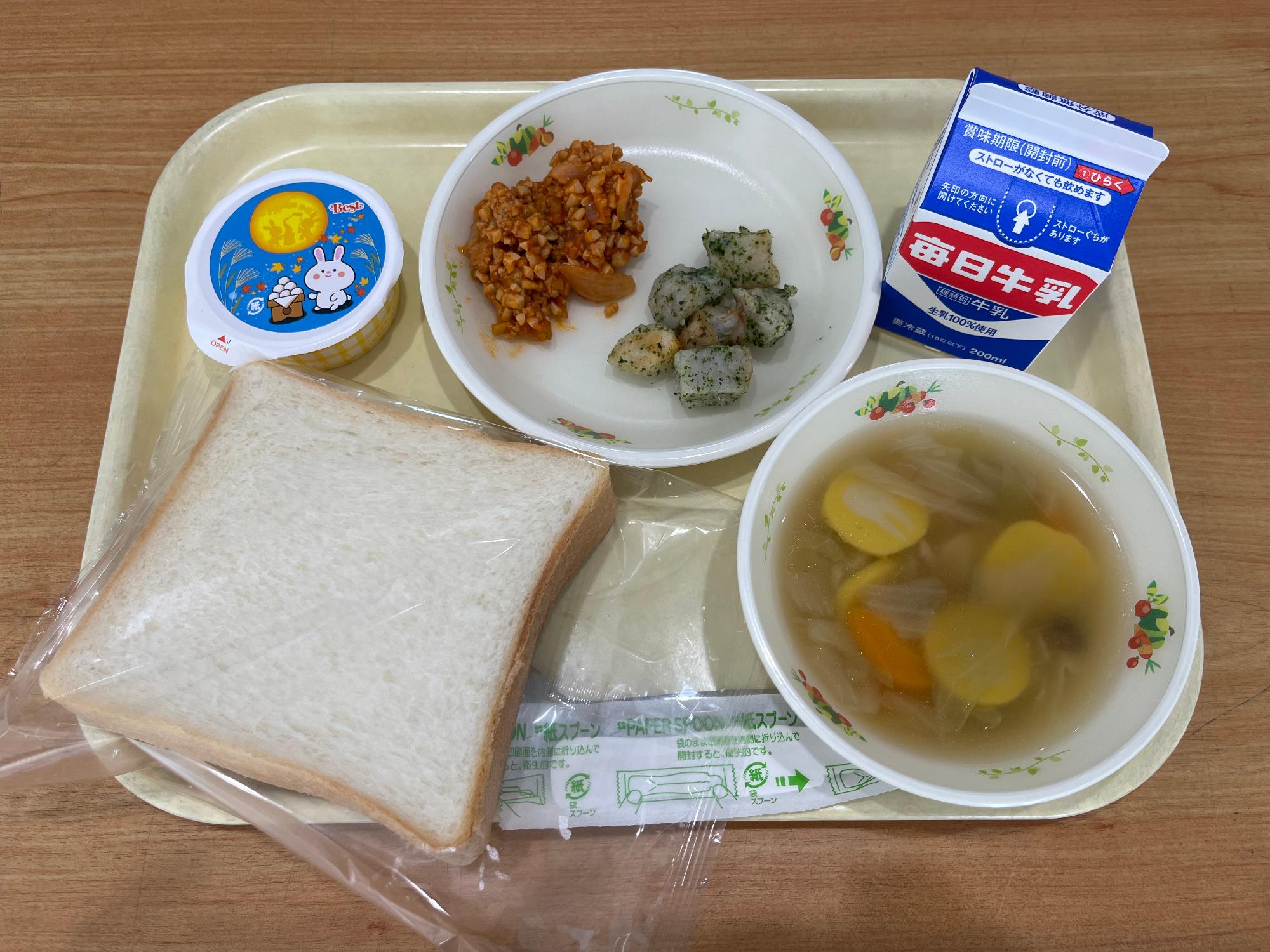 食パン、牛乳、のりしおさといも、スロッピージョー、お月見ポトフ、お月見ゼリー
