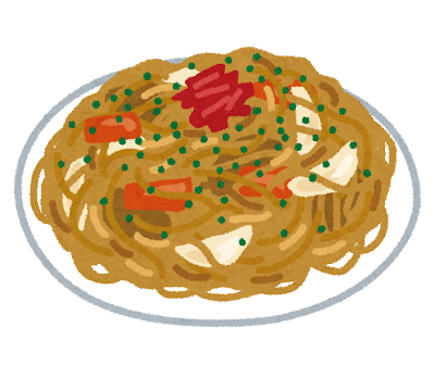 焼きそばのイラスト