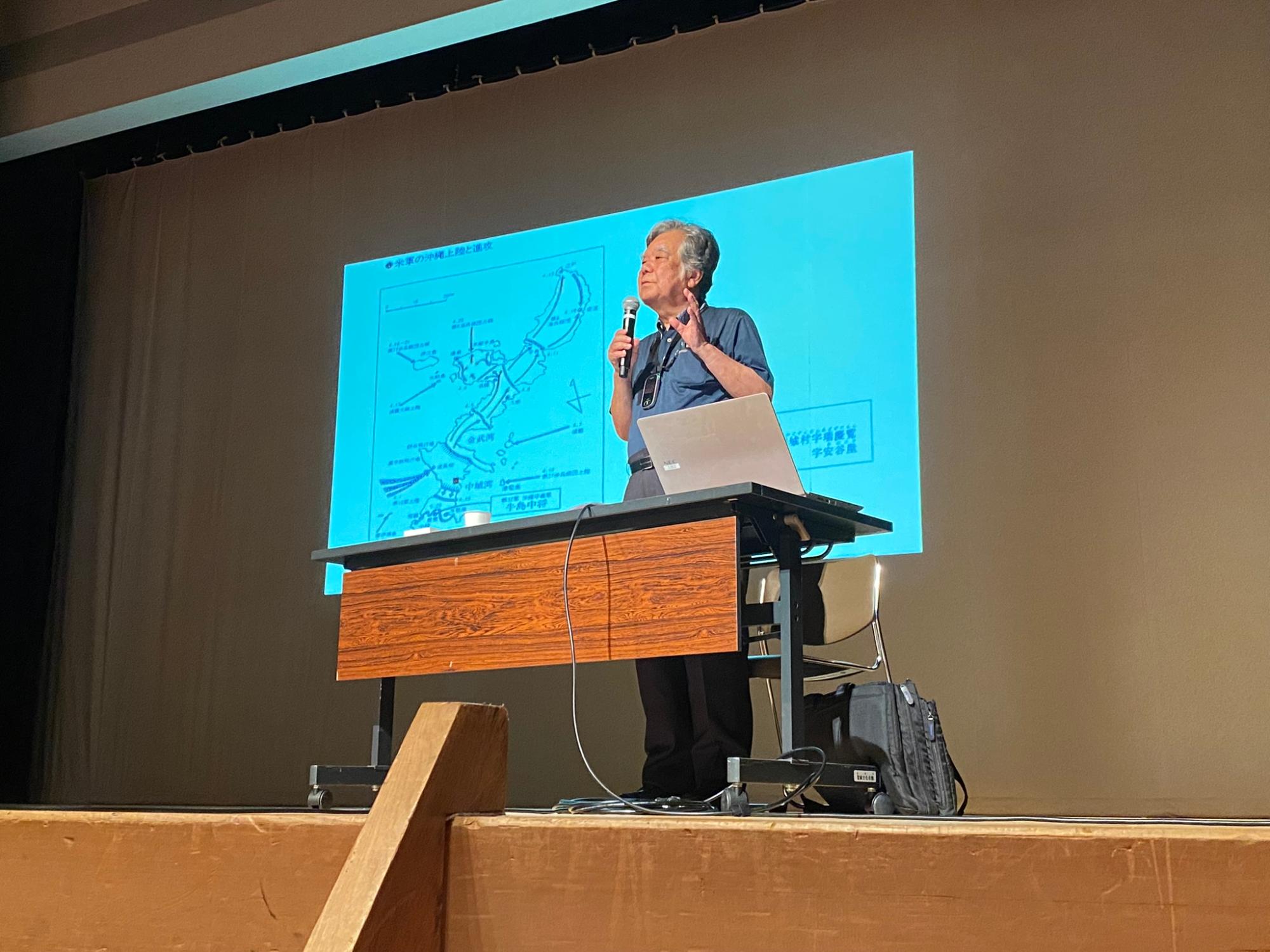 平和講演会