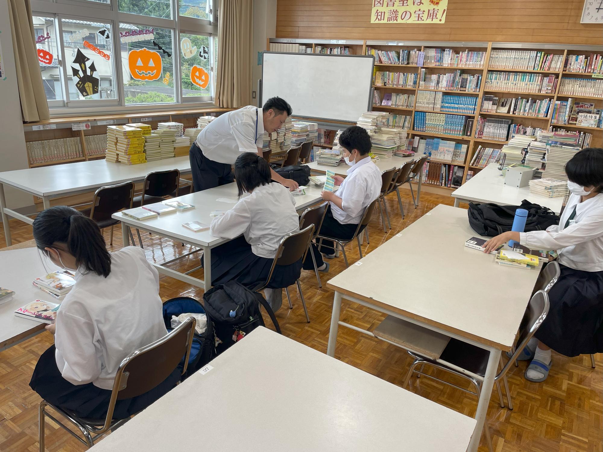 図書委員奈良教弘活動4