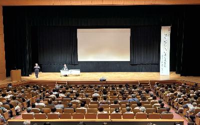 講演会写真2です