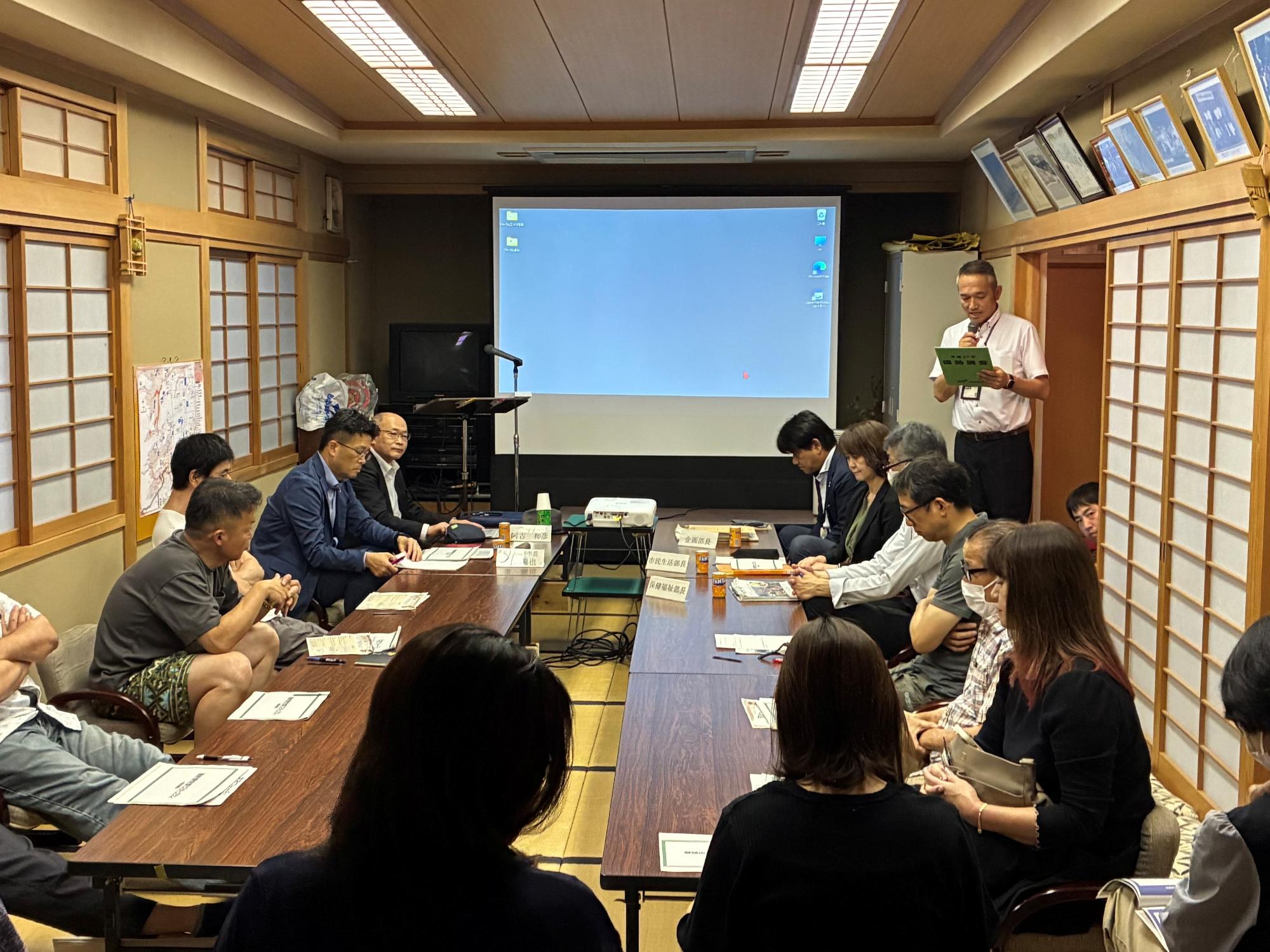 山田市政フォーラムの様子