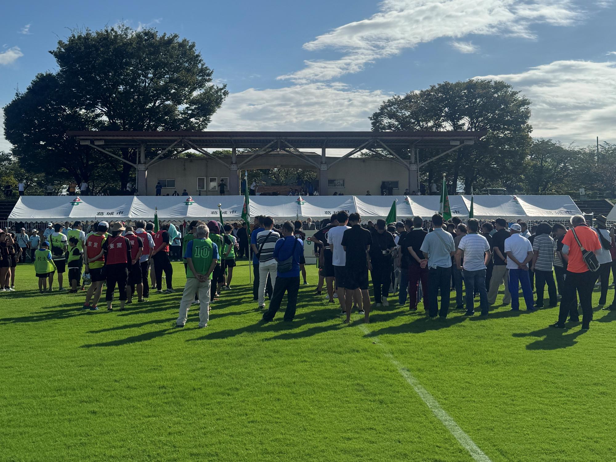 葛城市民体育祭の様子