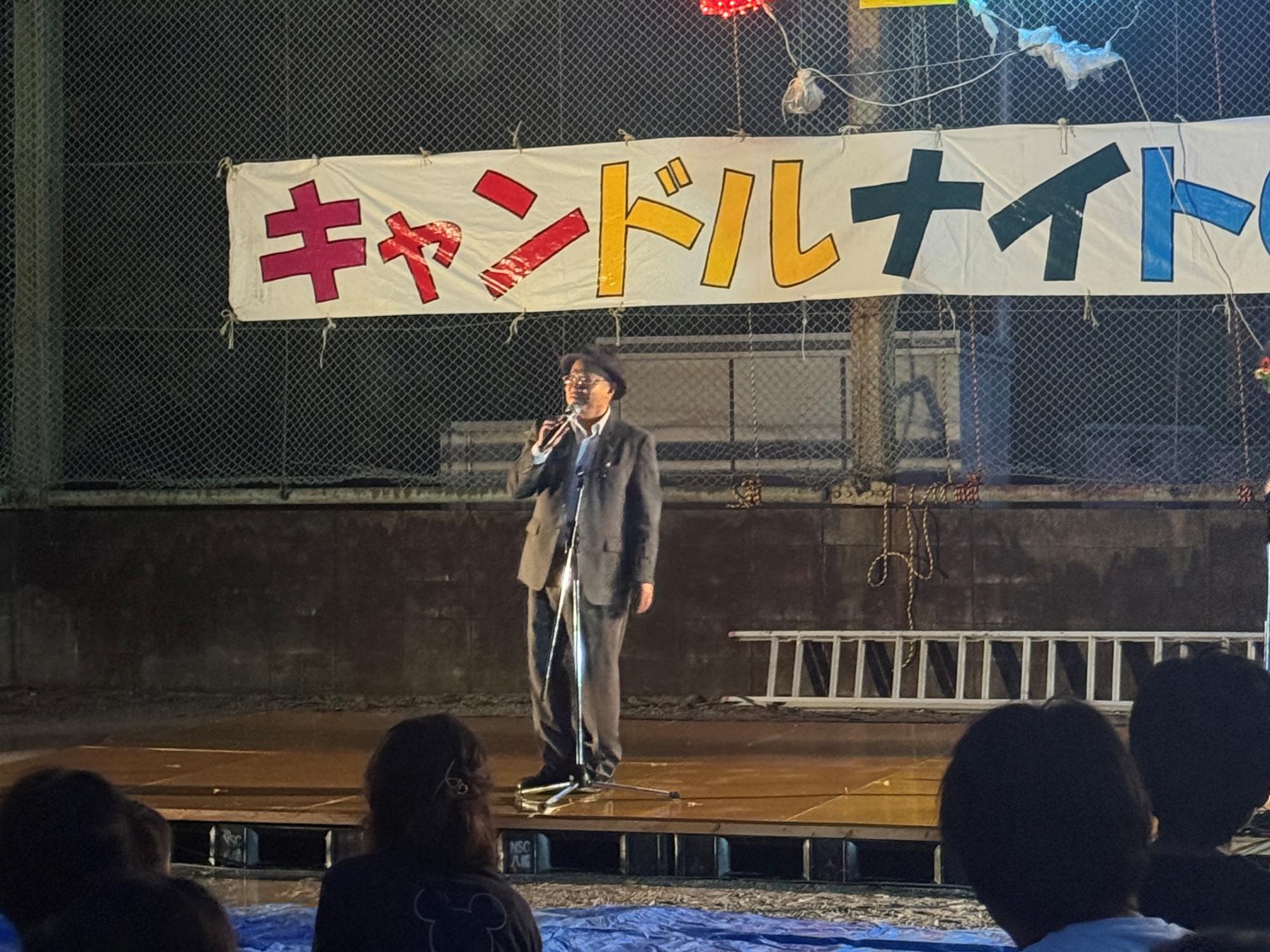 キャンドルナイトの集いの様子