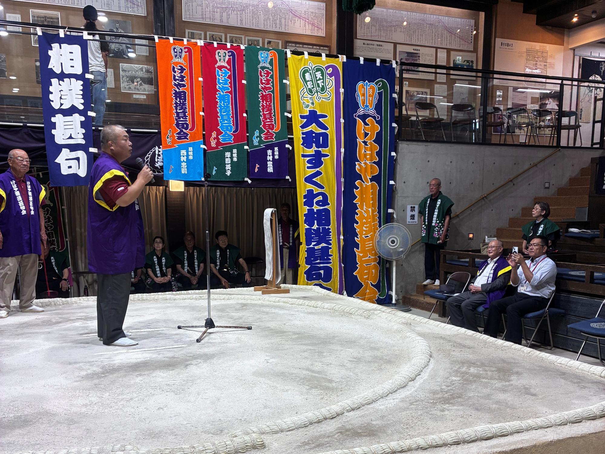 相撲甚句大会「九月場所」