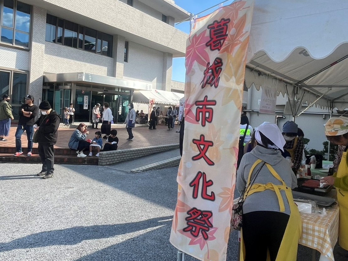 葛城市文化協会文化祭の様子