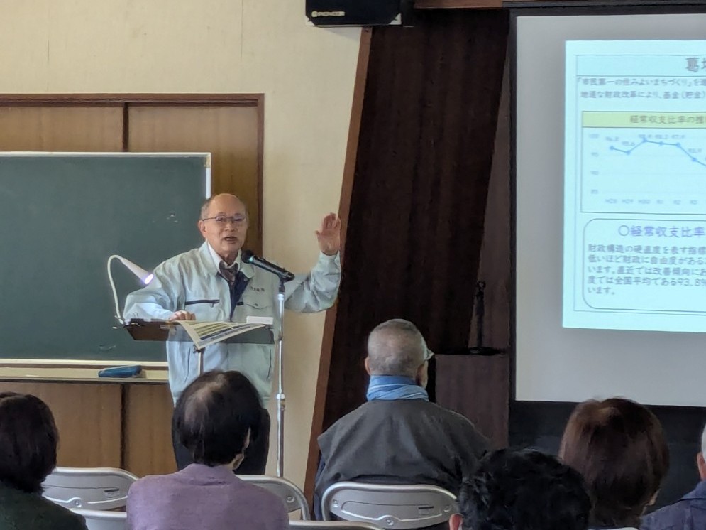市政フォーラム(長尾)の様子