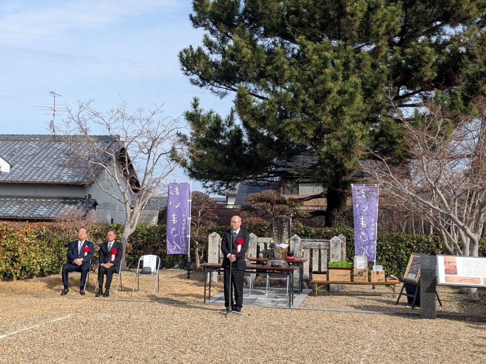 孝女伊麻法要の様子