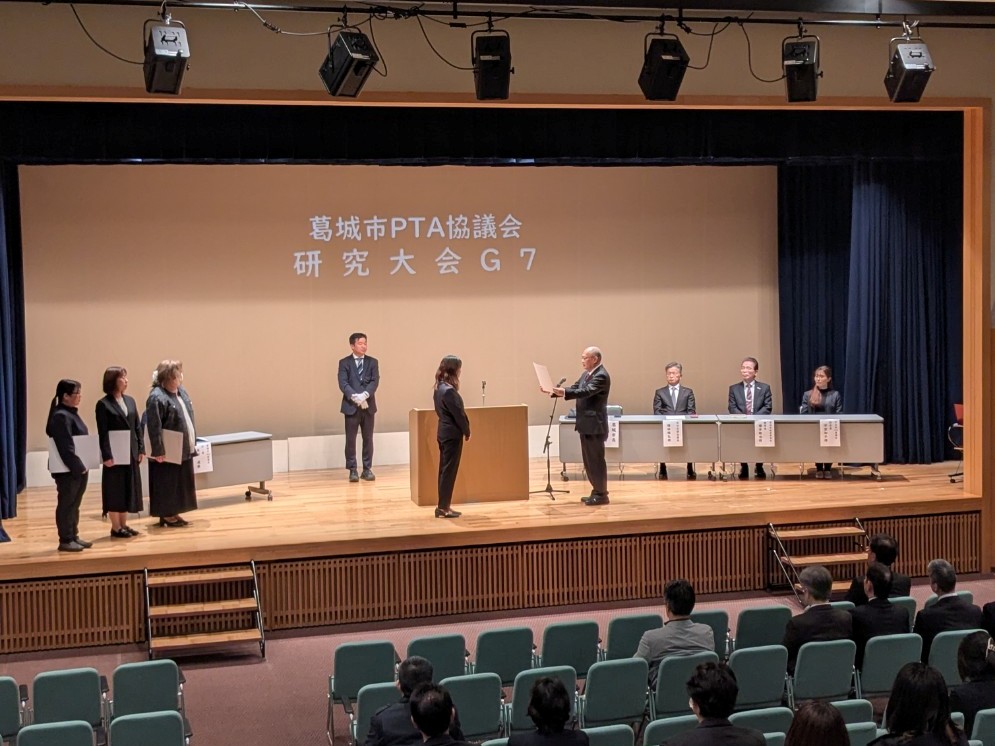 葛城市PTA協議会研究大会の様子