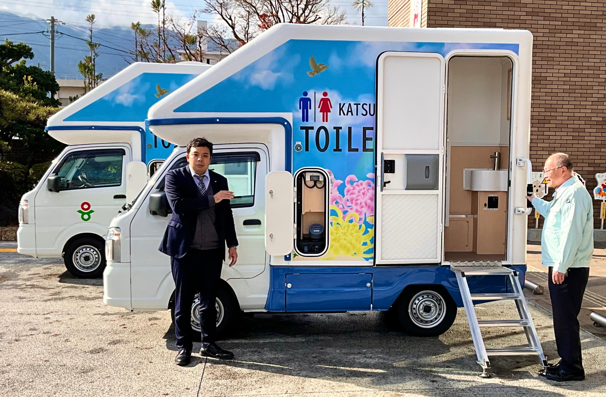 toilet car2