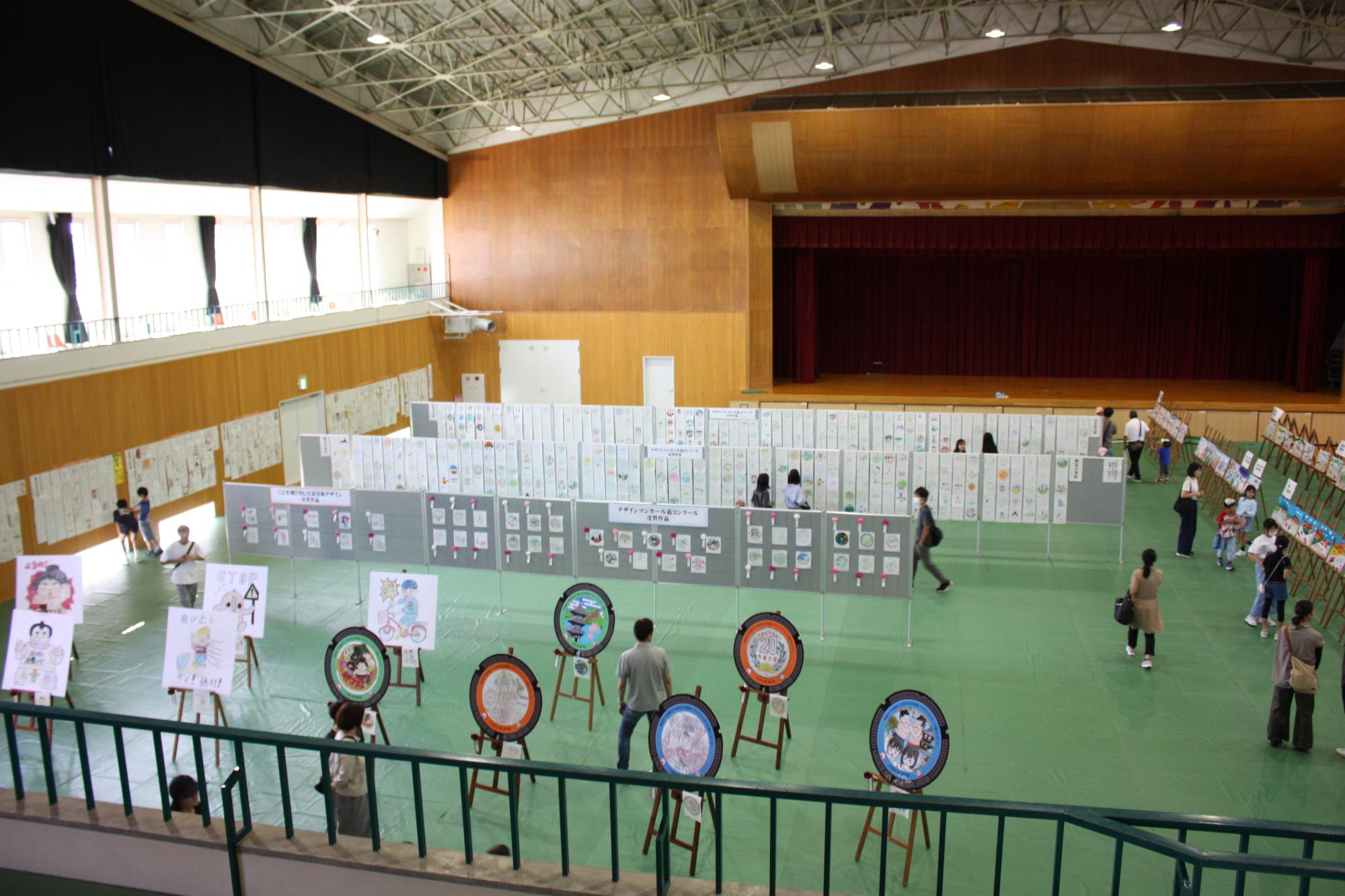 20周年式典における市民体育館の展示