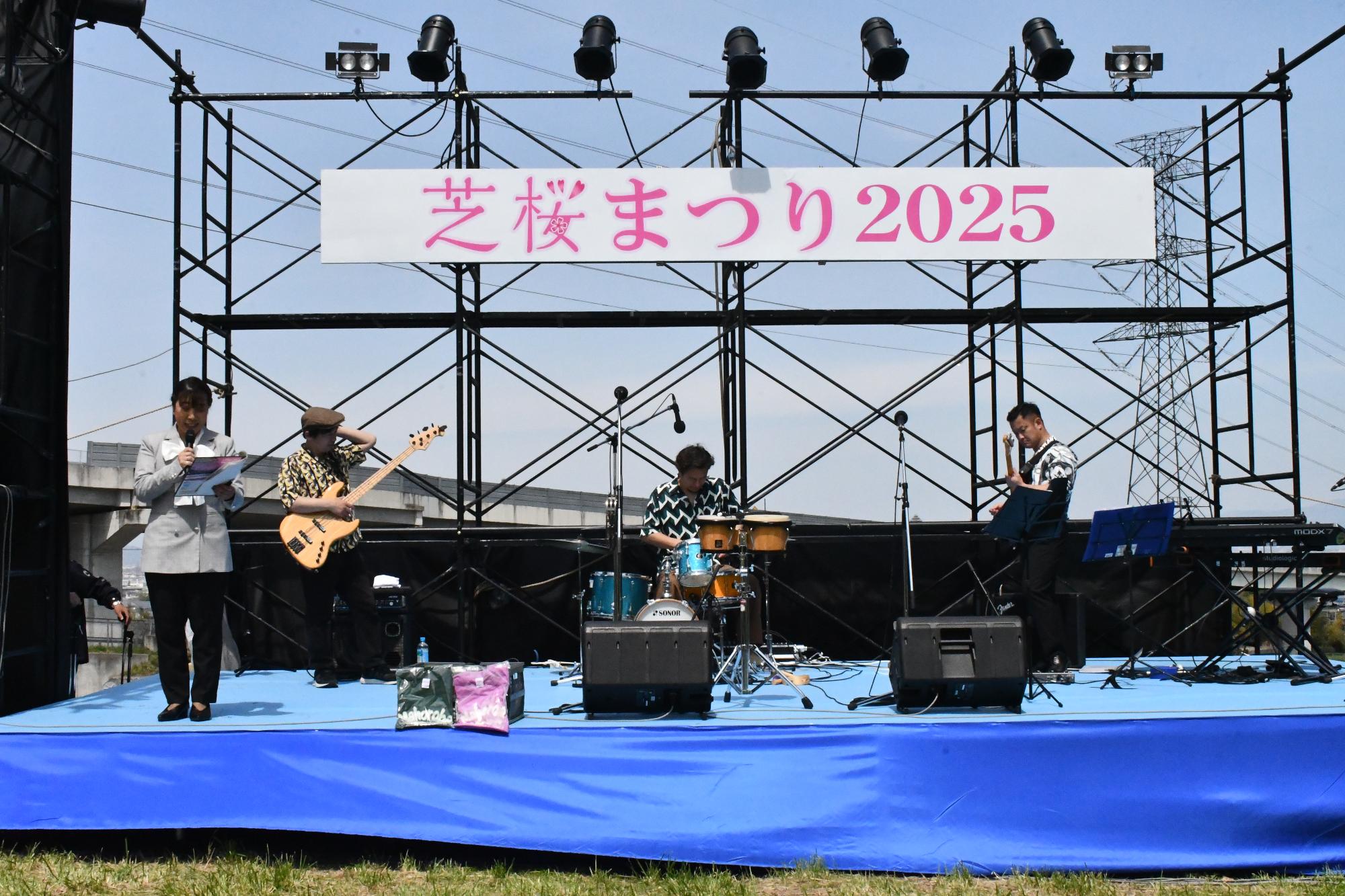 ステージイベント