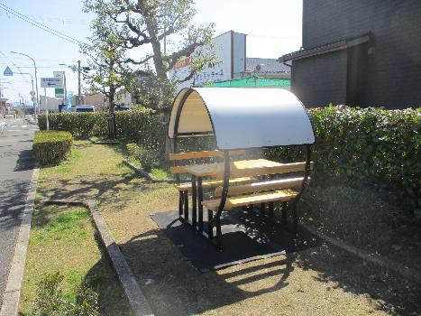 長尾ポケットパーク