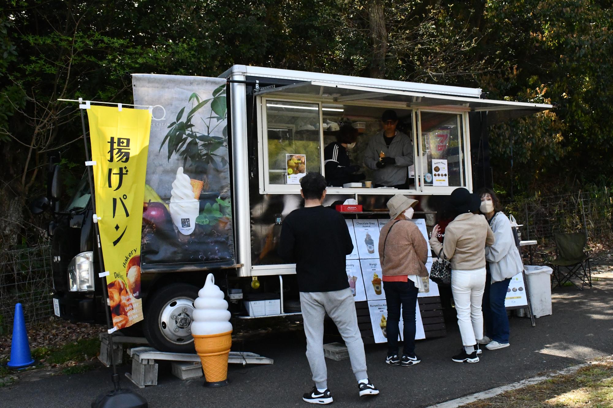 キッチンカー