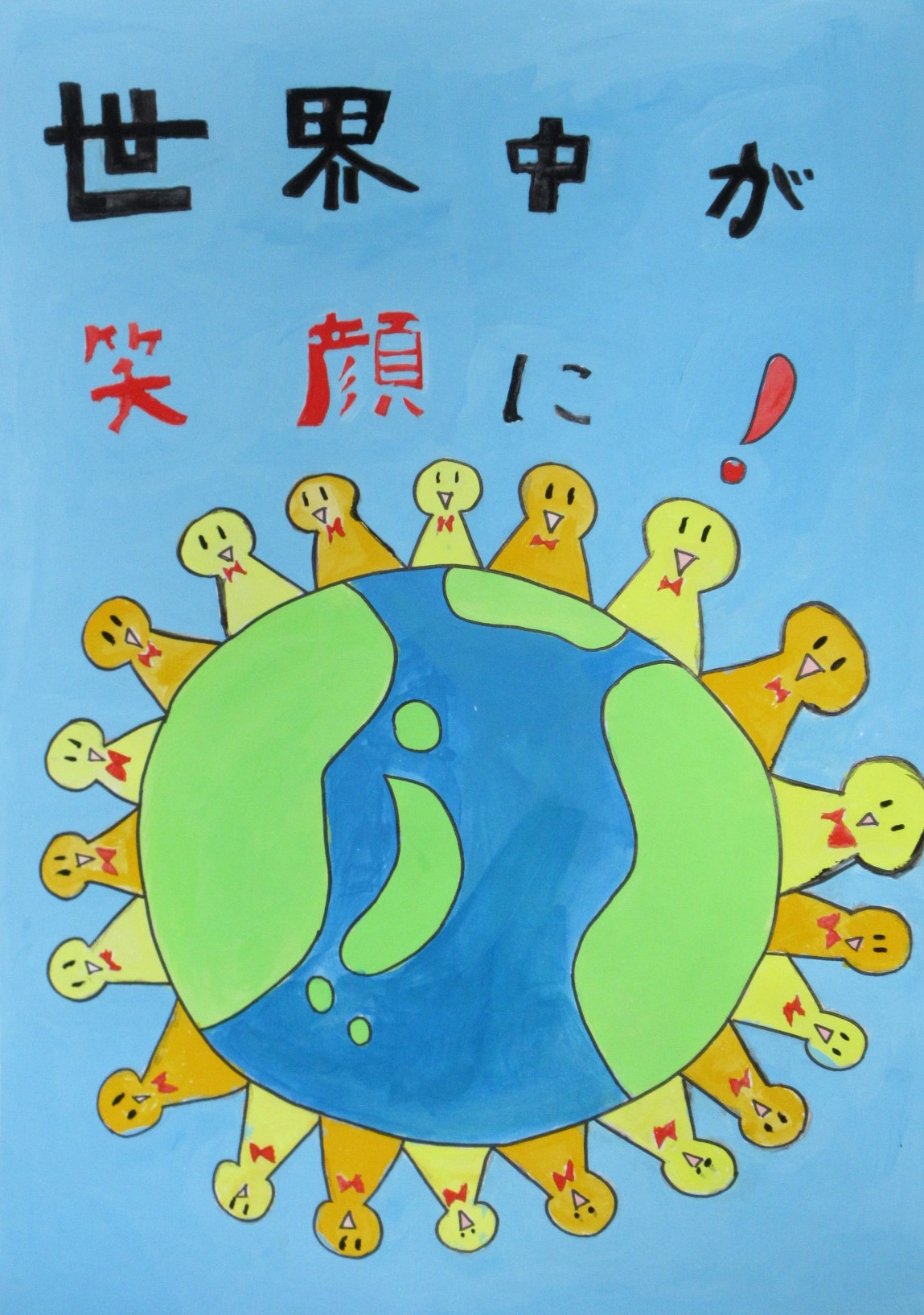 R06_hakuchu_04