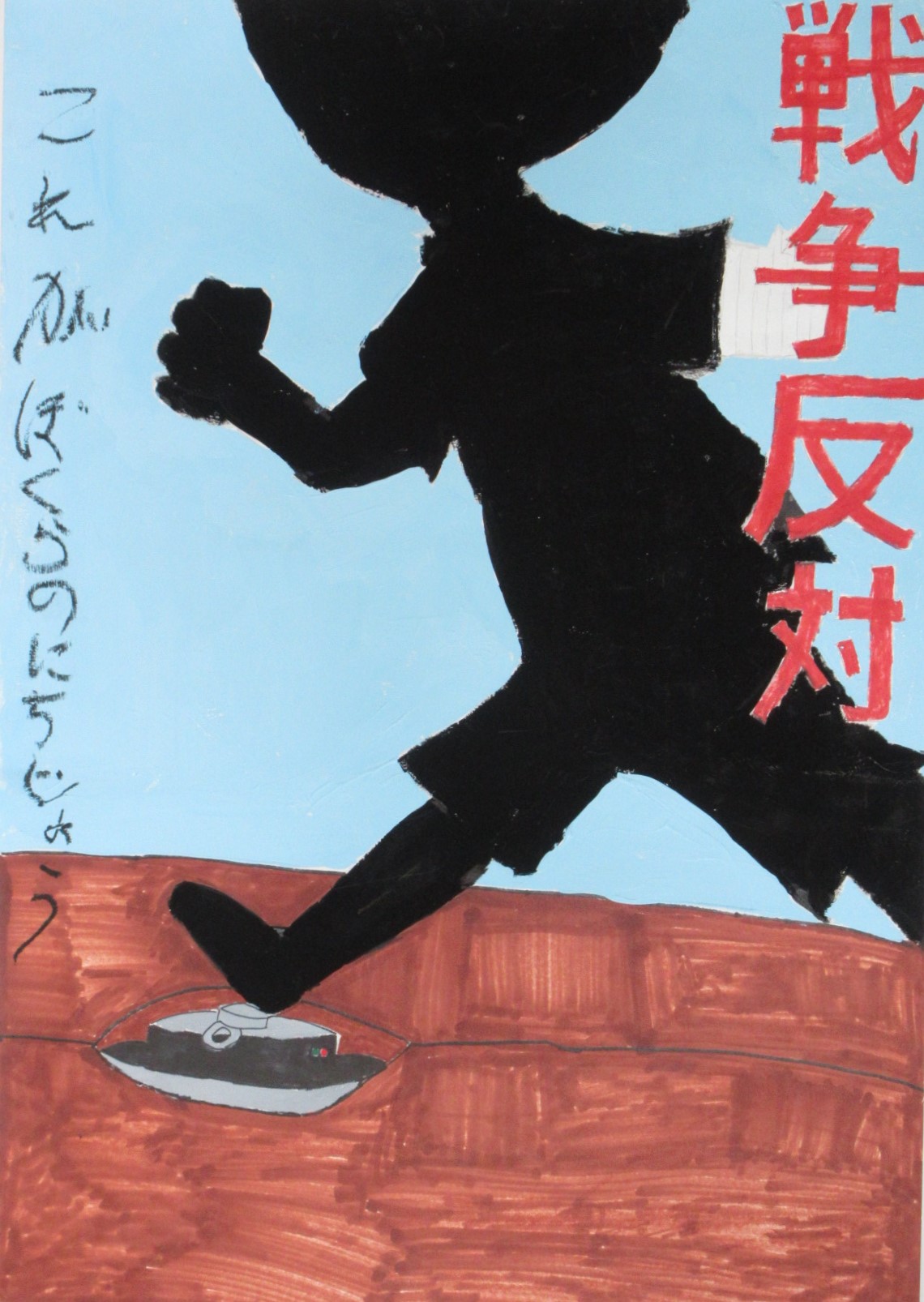 R06_hakuchu_06