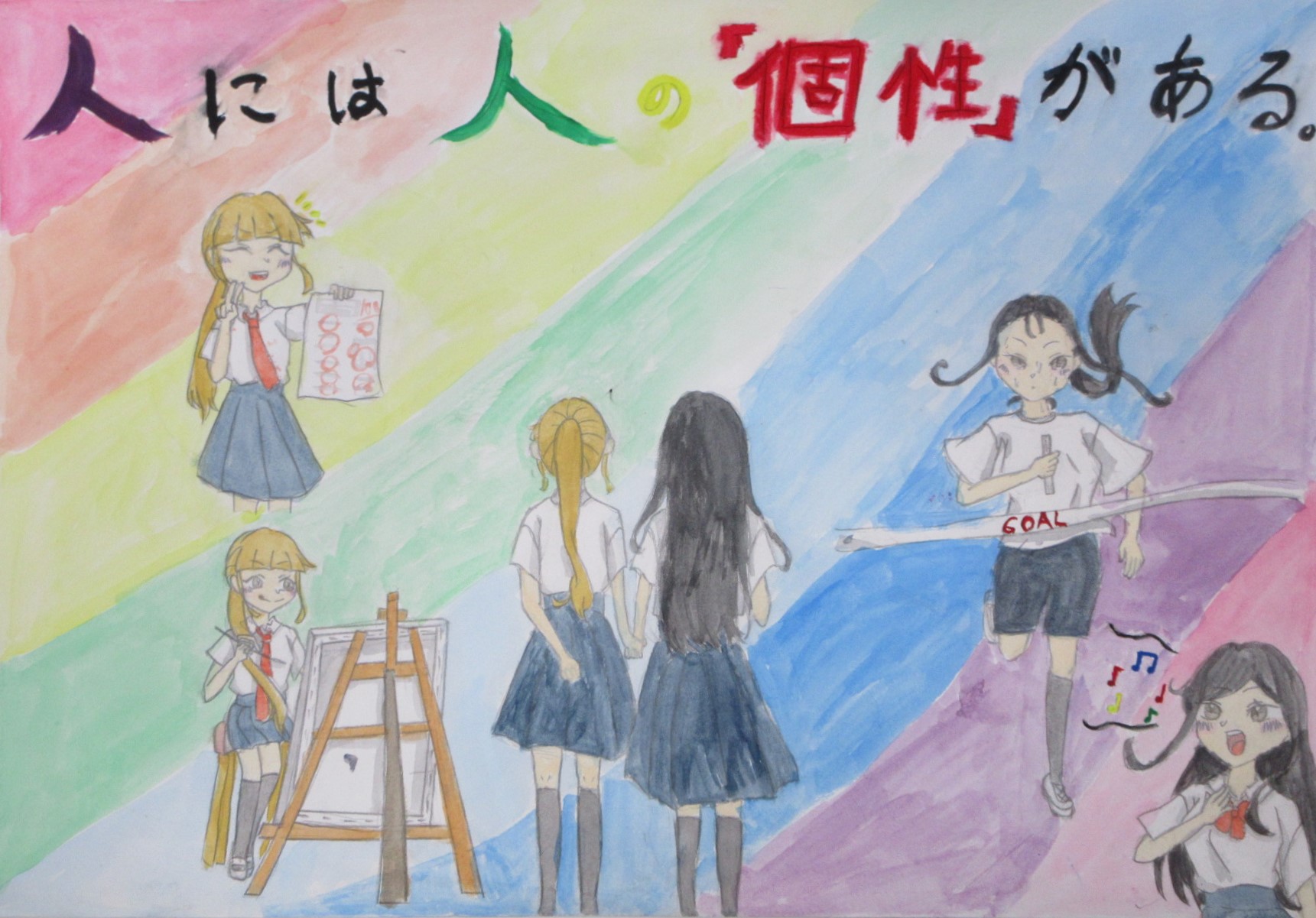R06_iwaki_12