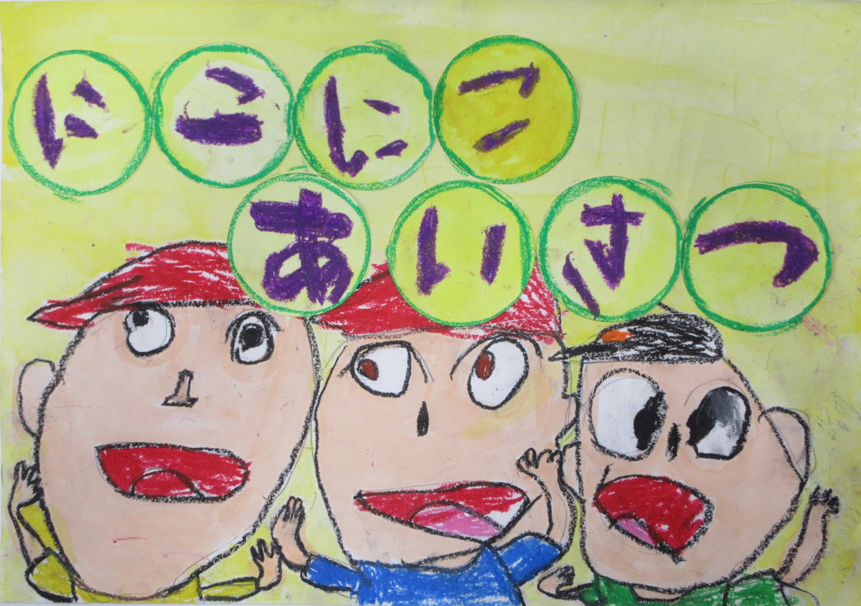 R06_kita_08