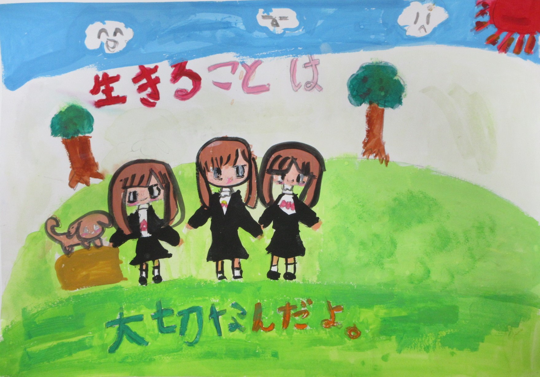R06_kita_10