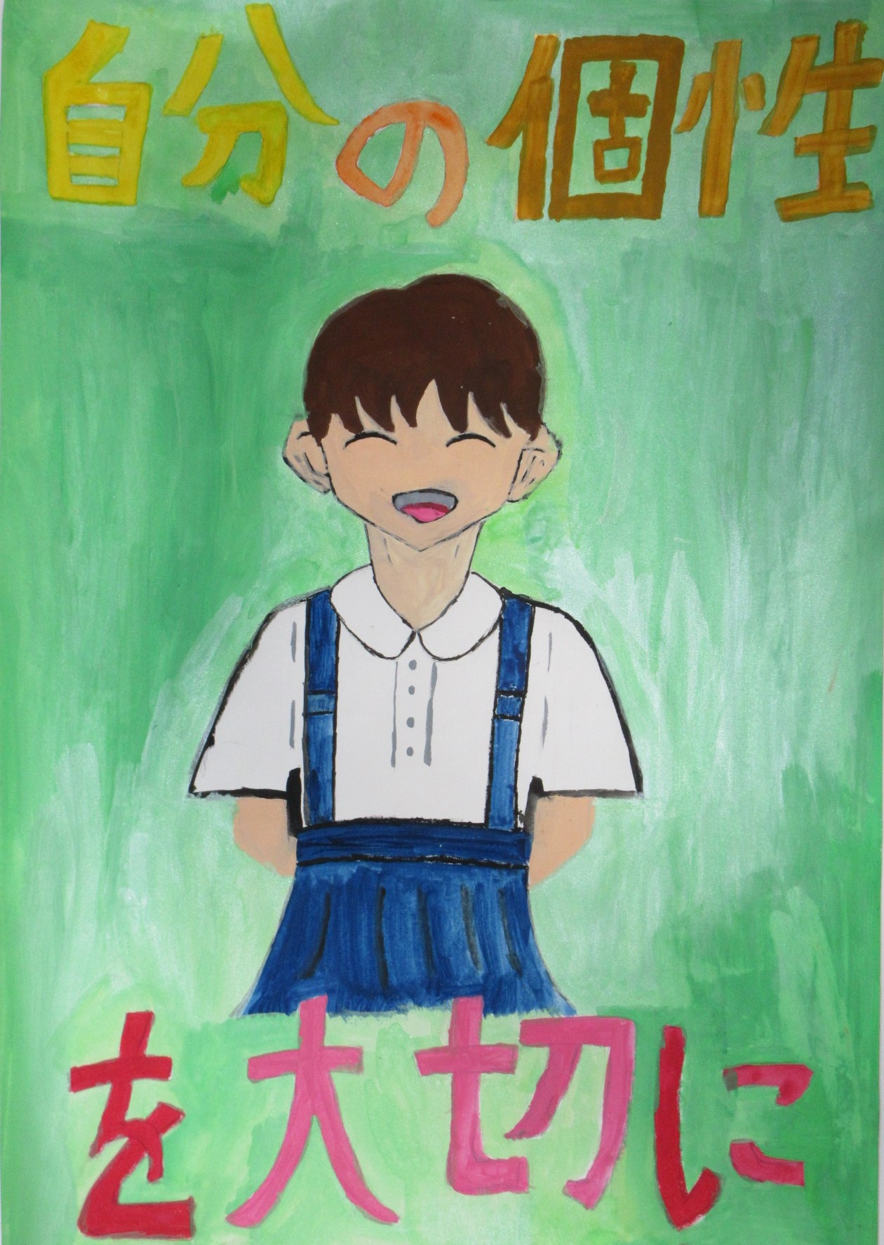 R06_kita_15
