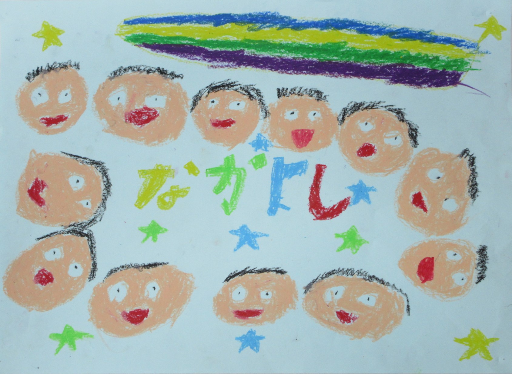 R06_oshimi_02